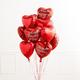 Red Heart Foil Balloon, 17in
