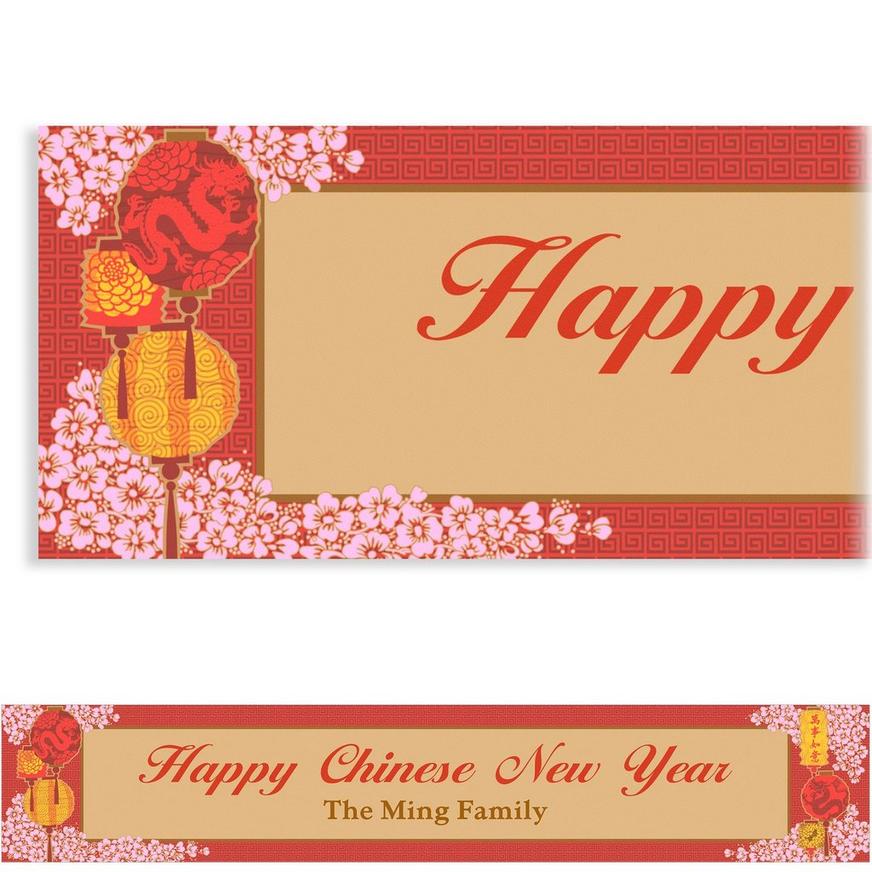 Custom Chinese New Year Blessings Banner 6ft