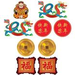 Chinese New Year Cutouts 9ct