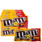 Milk Chocolate Peanut M & M's Sharing Size Pouches 24ct