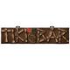 Tiki Bar Decorating Kit
