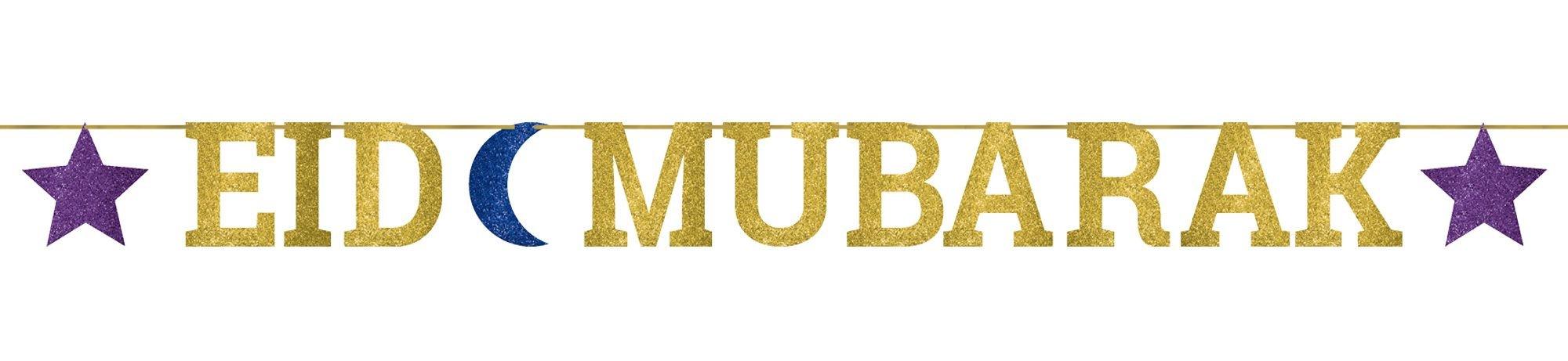 Glitter Eid Mubarak Letter Banner