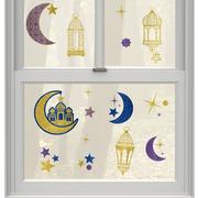 Glitter Crescent Moon & Mosque Eid Cling Decals 15ct