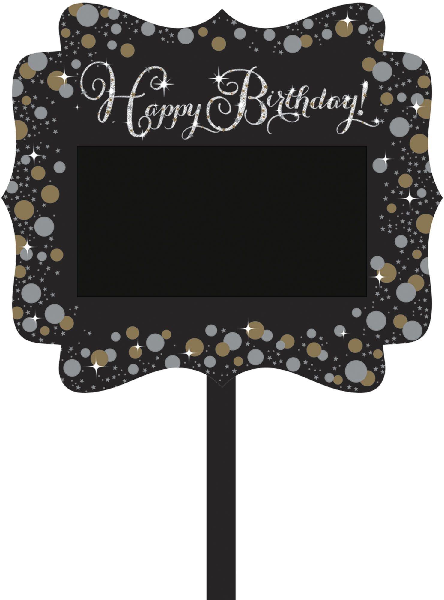 Sparkling Celebration Happy Birthday Blank Yard Sign