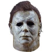 Scary Michael Myers Mask - Halloween 2018 Movie