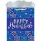 Happy Hanukkah Gift Bag