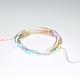 Copper Wire Multicolor LED String Lights