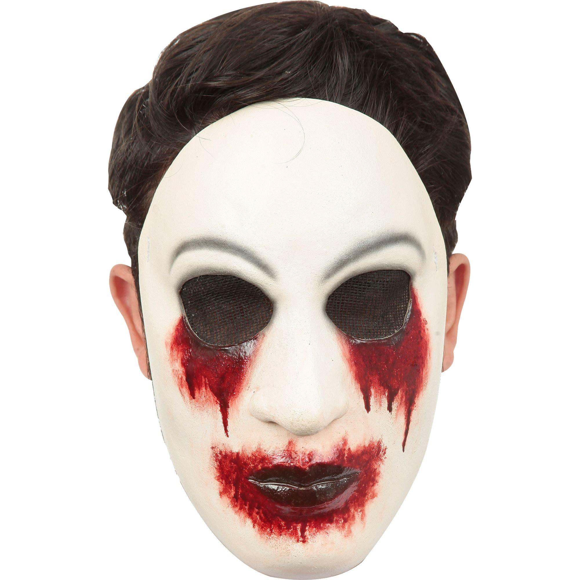 Zalgo Creepypasta Mask | Party City