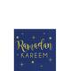 Metallic Gold Ramadan Kareem Beverage Napkins 16ct