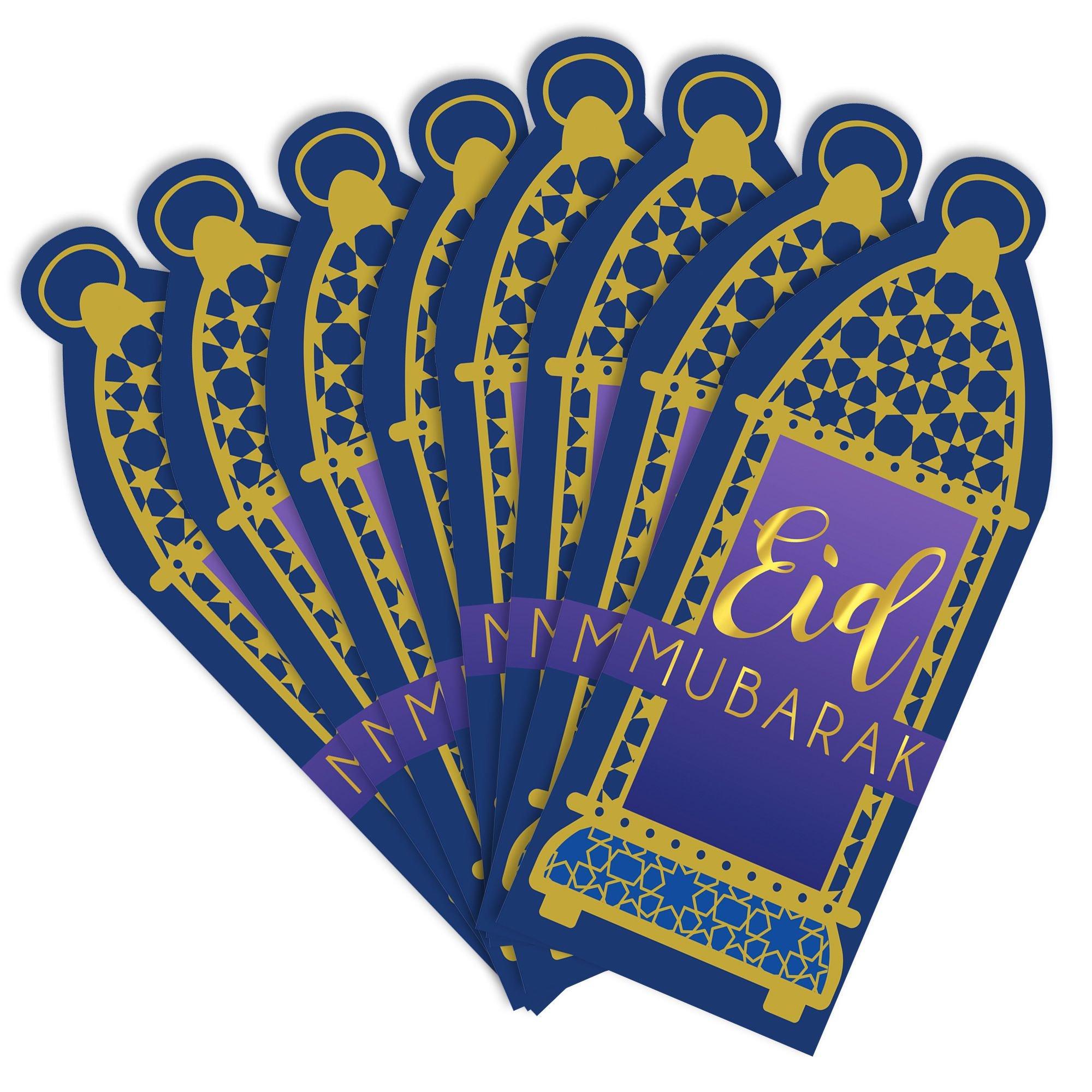 Eid Mubarak Money Envelopes 8ct Party City