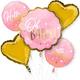Pink Oh Baby Baby Shower Balloon Bouquet 5pc
