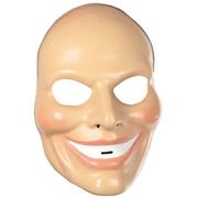 Sinister Smiler Mask