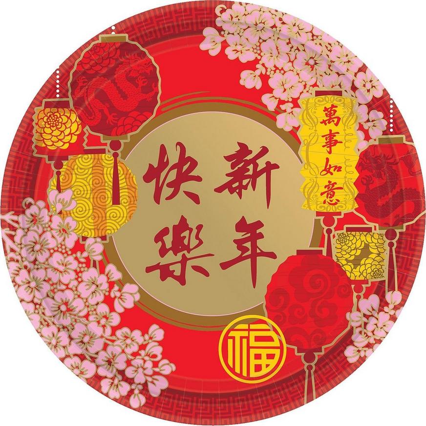 Chinese New Year Party Kit for 16 Guests