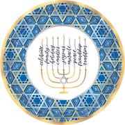Metallic Festival of Lights Hanukkah Dinner Plates 18ct
