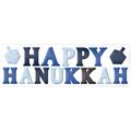 Happy Hanukkah Gel Cling Decals 15ct