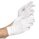 Adult White Gloves Deluxe