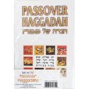 Passover Haggadah  Booklets 4ct