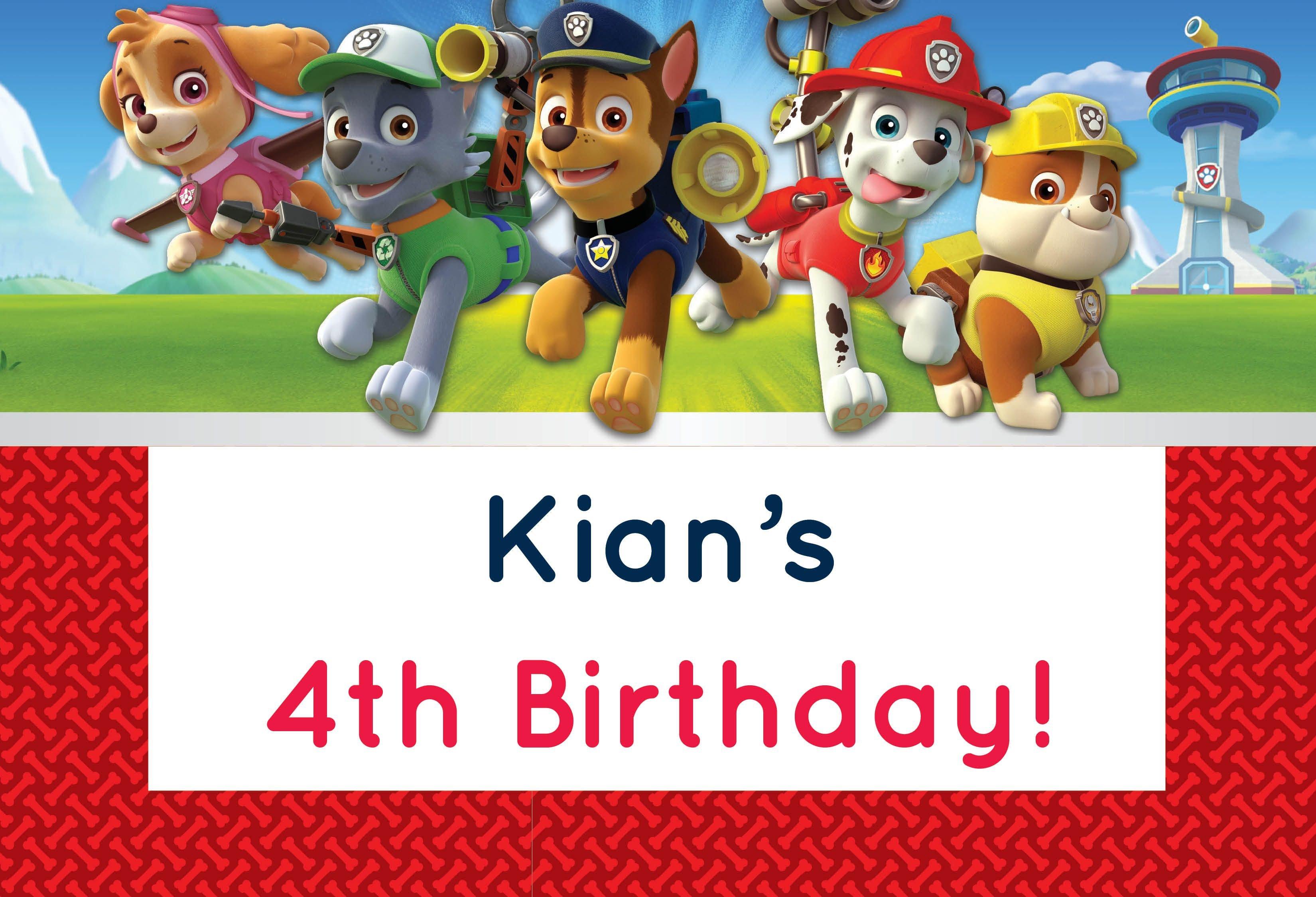 Custom PAW Patrol Yard Sign