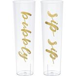 Metallic Gold Sip Sip Bubbly Plastic Stemless Champagne Flutes, 9oz, 2ct