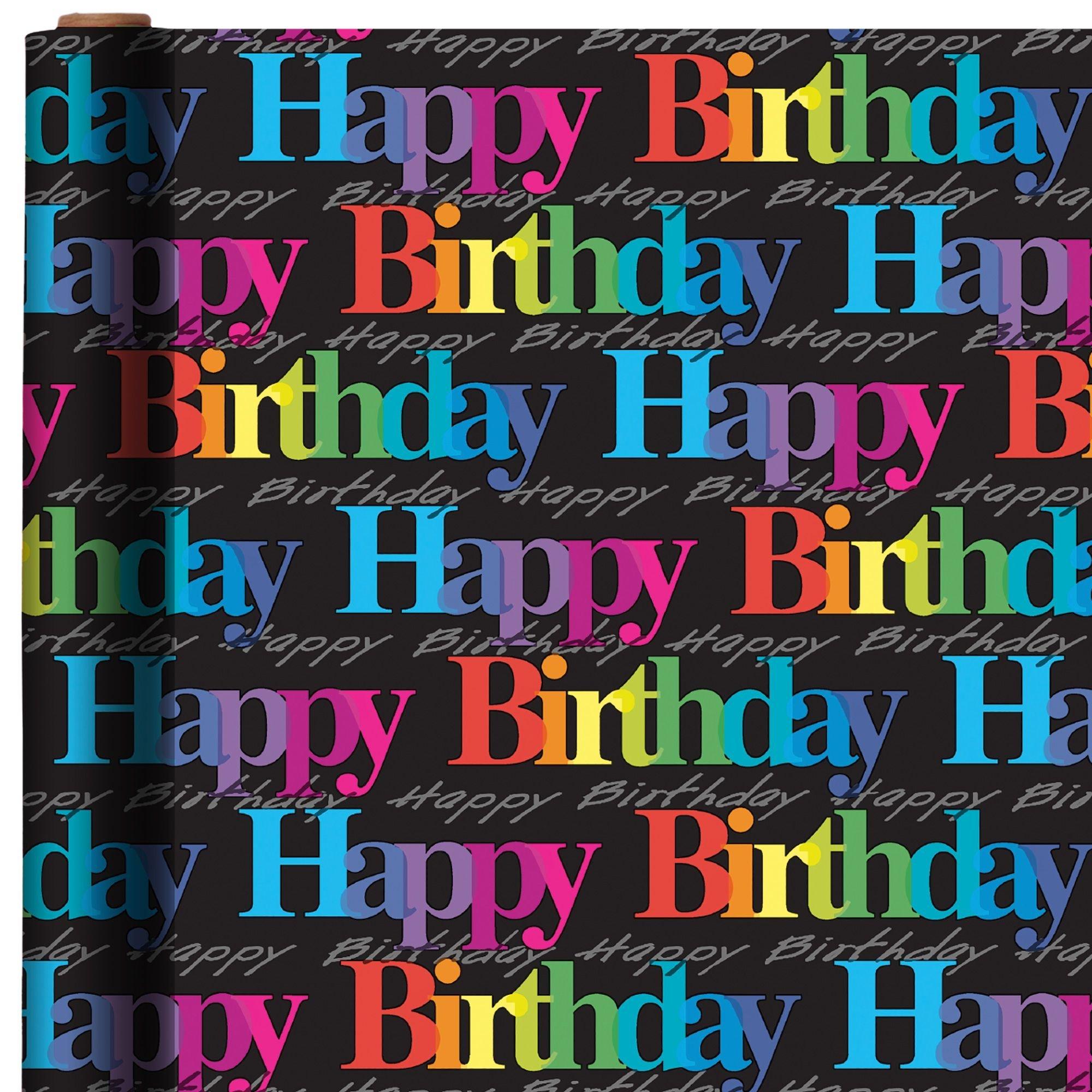 Happy Birthday Tiles Wrapping Paper | atelier-yuwa.ciao.jp