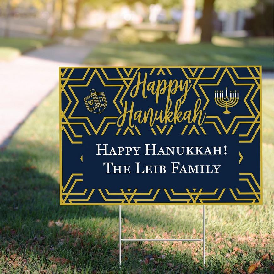 Custom Hanukkah Celebration Yard Sign
