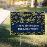 Custom Hanukkah Celebration Yard Sign