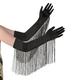 Black Fringe Elbow Gloves