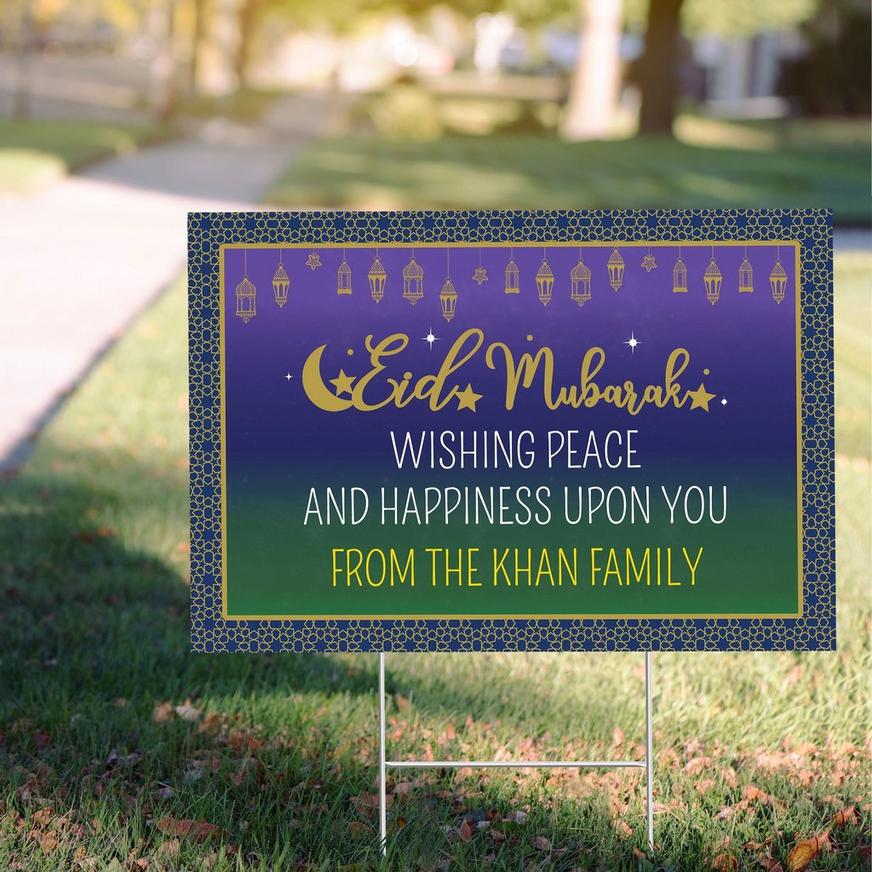 Custom Eid Mubarak Yard Sign