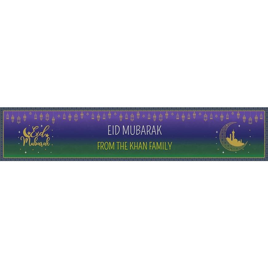 Custom Eid Mubarak Table Runner