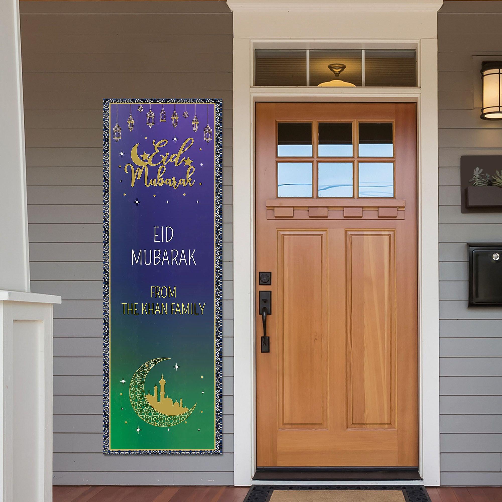 Custom Eid Mubarak Vertical Banner, 2ft x 6ft Party City