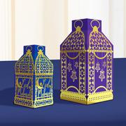 Eid Paper Lanterns, 5ct, Hanging Decorations, 3 Large Lanterns (8.5in), 2 Small Lanterns (6.5in)