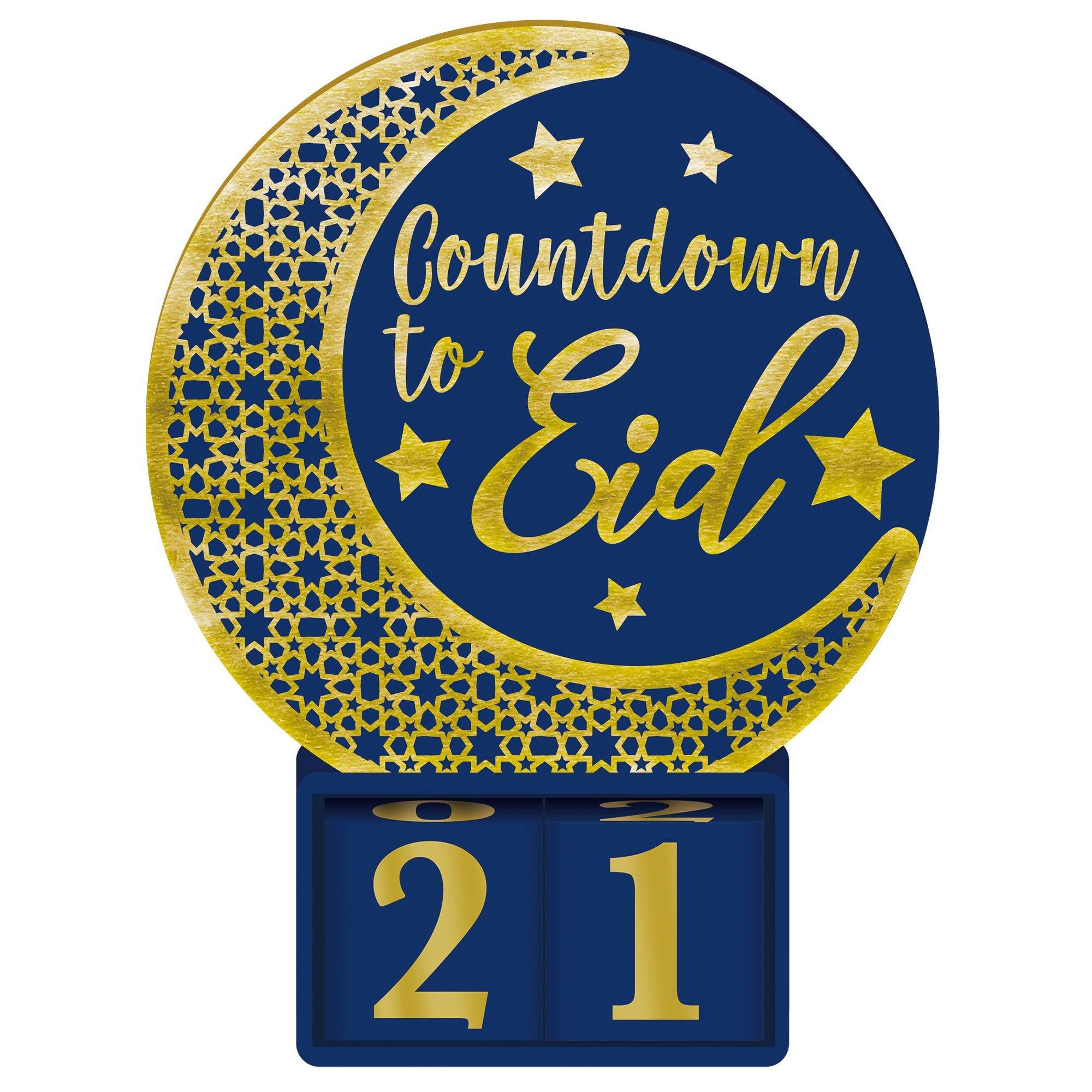 Countdown to Eid MDF Calendar, 8in x 10.5in, 3D Standing Decoration
