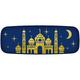 Mosque at Night Eid Hot Stamp Melamine Platter, 17.5in x 6.5in