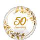 Gold 50th Anniversary Foil Balloon, 17in