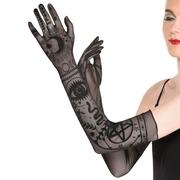 Lunar Witch Sheer Fabric Gloves