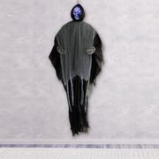 Light-Up Grim Reaper Projection Face Fabric & Plastic Hanging Decoration, 6ft