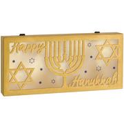 Light-Up Hanukkah Wood Shadow Box, 11.8in x 5.5in