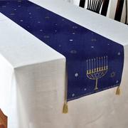 Hanukkah Joy Fabric Table Runner, 14in x 72in