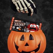 Cookies & Scream M&M's, 1.41oz - Halloween Candy