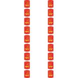 Chinese Year of the Tiger Cardstock String Decoration, 6.5ft