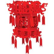 Chinese Felt Palace Lantern, 18in