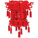 Chinese Felt Palace Lantern, 18in