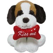 Kiss Me Puppy Valentine's Day Plush, 11in