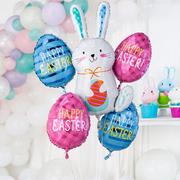 Funny Bunny Easter Foil Balloon Bouquet, 5pc