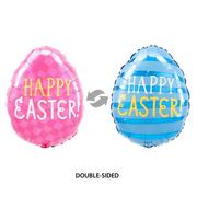 Pink Plaid Happy Easter Egg-Shaped Foil Balloon, 18in - Funny Bunny