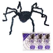 Light-Up Spider & Web Halloween Decorating Kit
