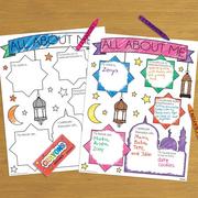 All About Me Ramadan Activity Sheets, 8.5in x 11in, 10ct