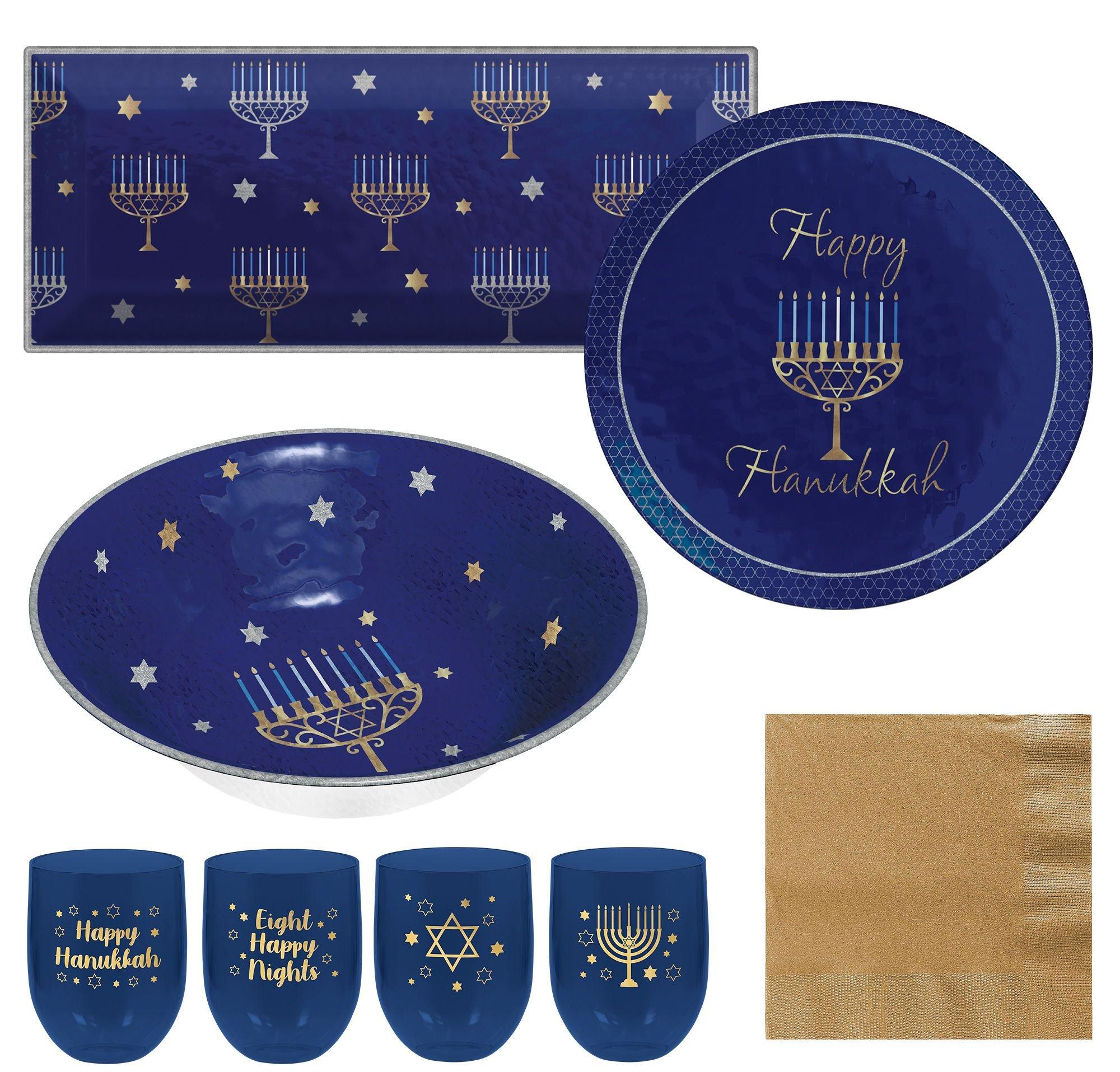 Hanukkah Serveware Kit Party City