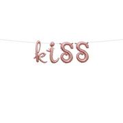 Rose Gold Kiss Cursive Balloon Phrase, 13in