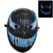 Light-Up Wide Mouth Monster Mask, 16in x 18in